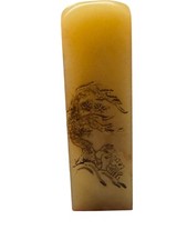 Crystal Frozen Laos Stone Office Ornaments 老挝北部黄冻石