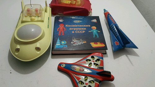 VINTAGE SPACE ANKER PIKO JUPITER TOY UTOPIAN PLANET EXPLORER MOONROVER DDR GDR - Picture 12 of 12