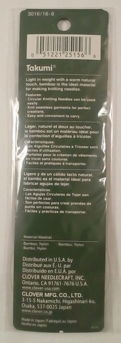 CLOVER TAKUMI bamboo circular knitting needles US 6 - 16 inch - Picture 2 of 3