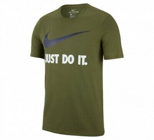 green nike just do it shirt