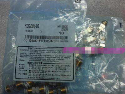 1Bag/10pcs New SMC KQ2E04-00 Bulkhead Union Brass Fitting Fast Shipping