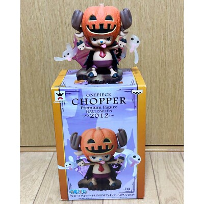 BANPRESTO ONE PIECE Halloween 2012 Chopper PREMIUM Figure Pumpkin