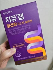 GQ Lab POSTBIOTICS Solution 2g x 30P