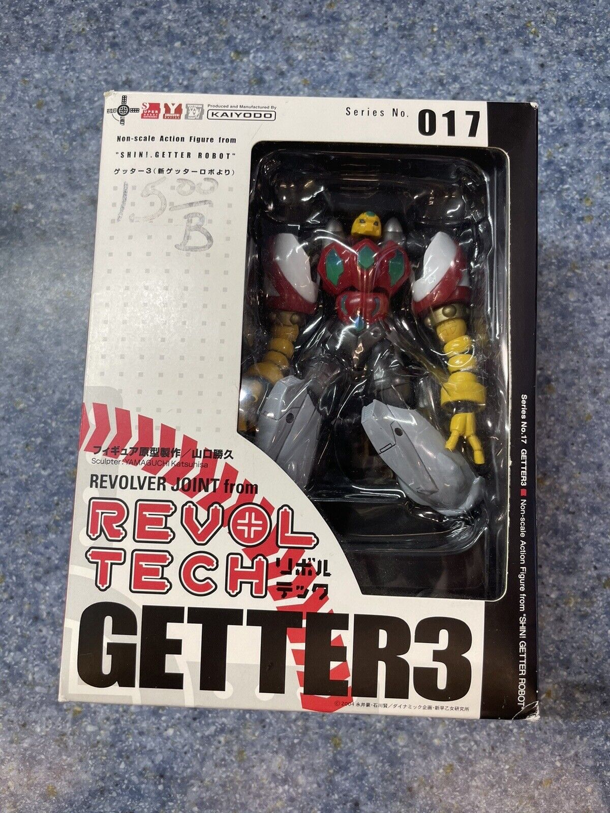 REVOLTECH GETTER3 Series No. 017 Getter 3 Three Revolver Joint Shin Robo Kaiyodo