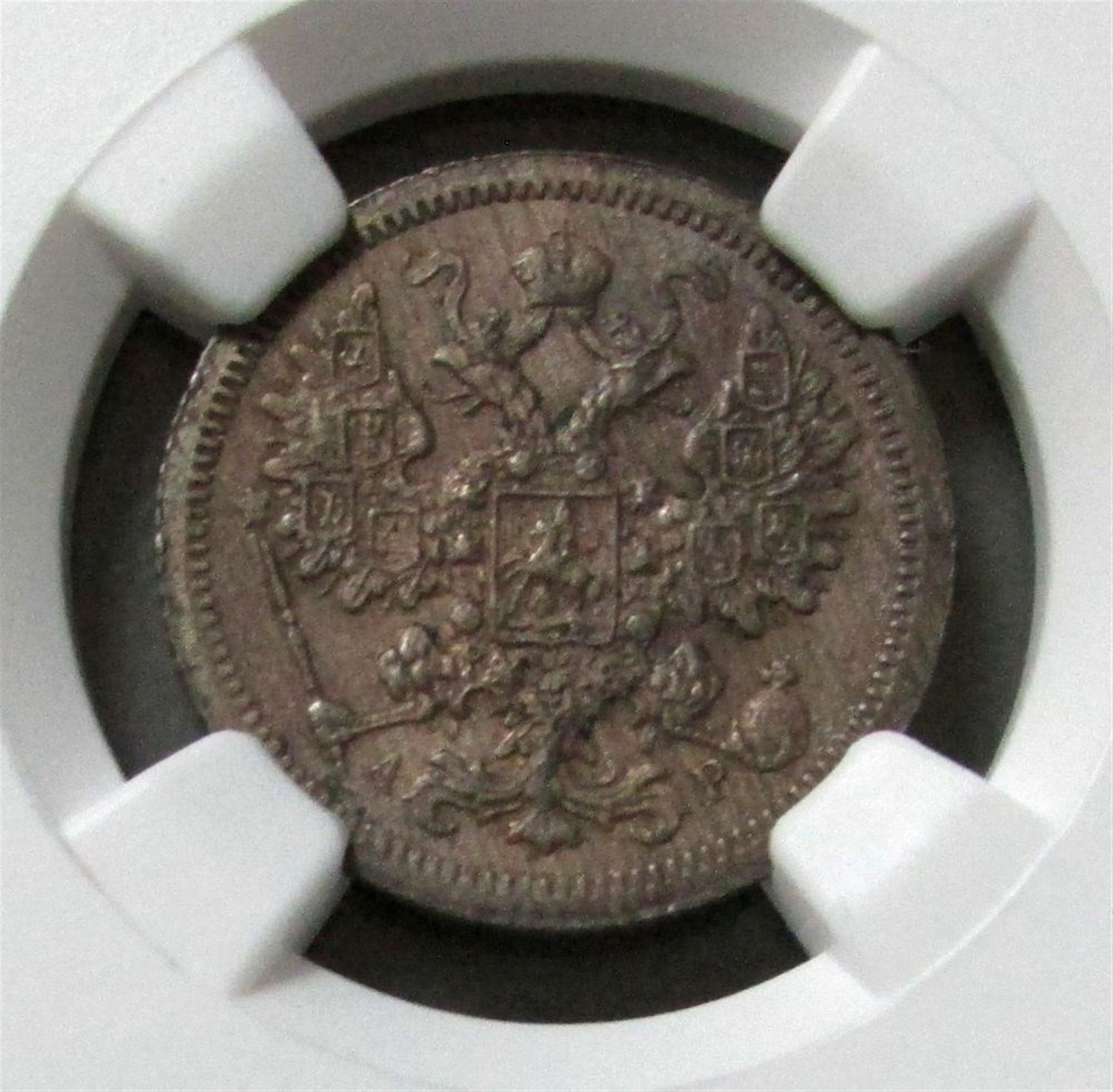 Picture 3 of 3