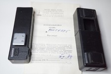 Soviet LOMO SMENA rangefinder