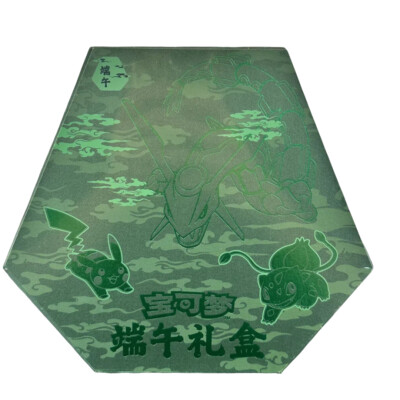 Pokémon Dragon Boat Festival Gift Box: What’s Inside - Foto 2