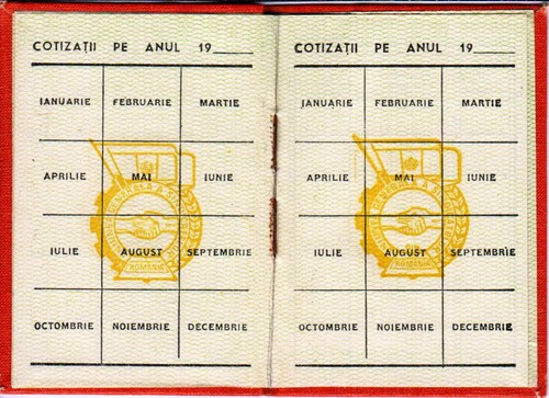 Tarjeta de miembro de la Unión de Sindicatos de Rumania, 1979 RSR - Estampillas de tinta - Imagen 5 de 9