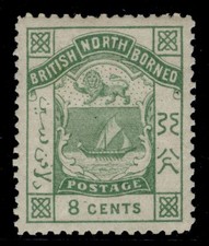 NORTH BORNEO QV SG27, 8c green, M MINT. Cat &pound;30.