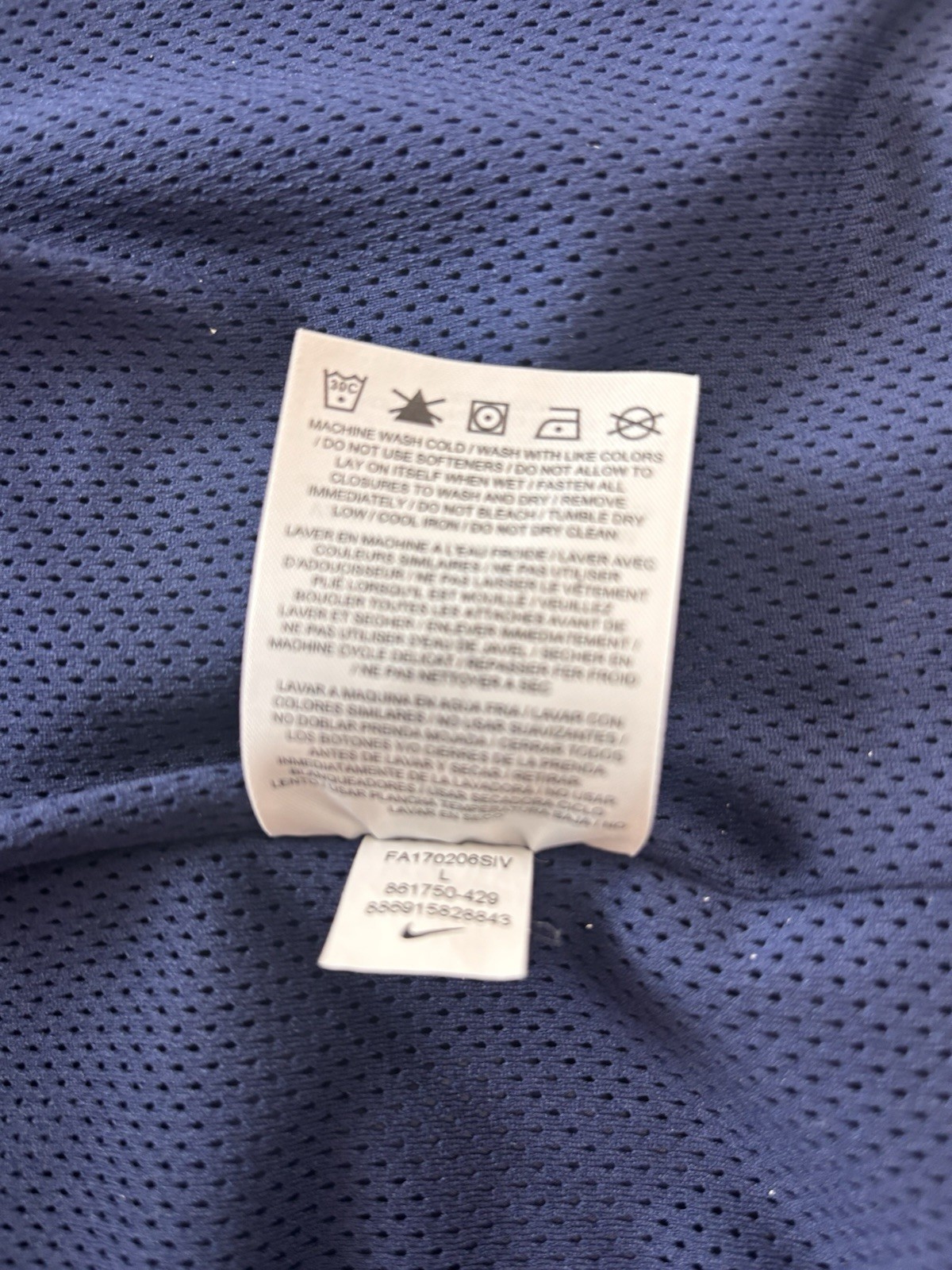 NIKE lightweight Windrunner polyester hooded jack… - image 12