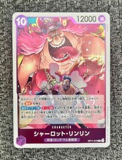 One Piece TCG - OP11 - 073 Charlotte Linlin Rare JP