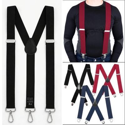 Hosenträger Herren Damen Breit Y-Form X Form Elastisch Verstellbar EXTRA STARK