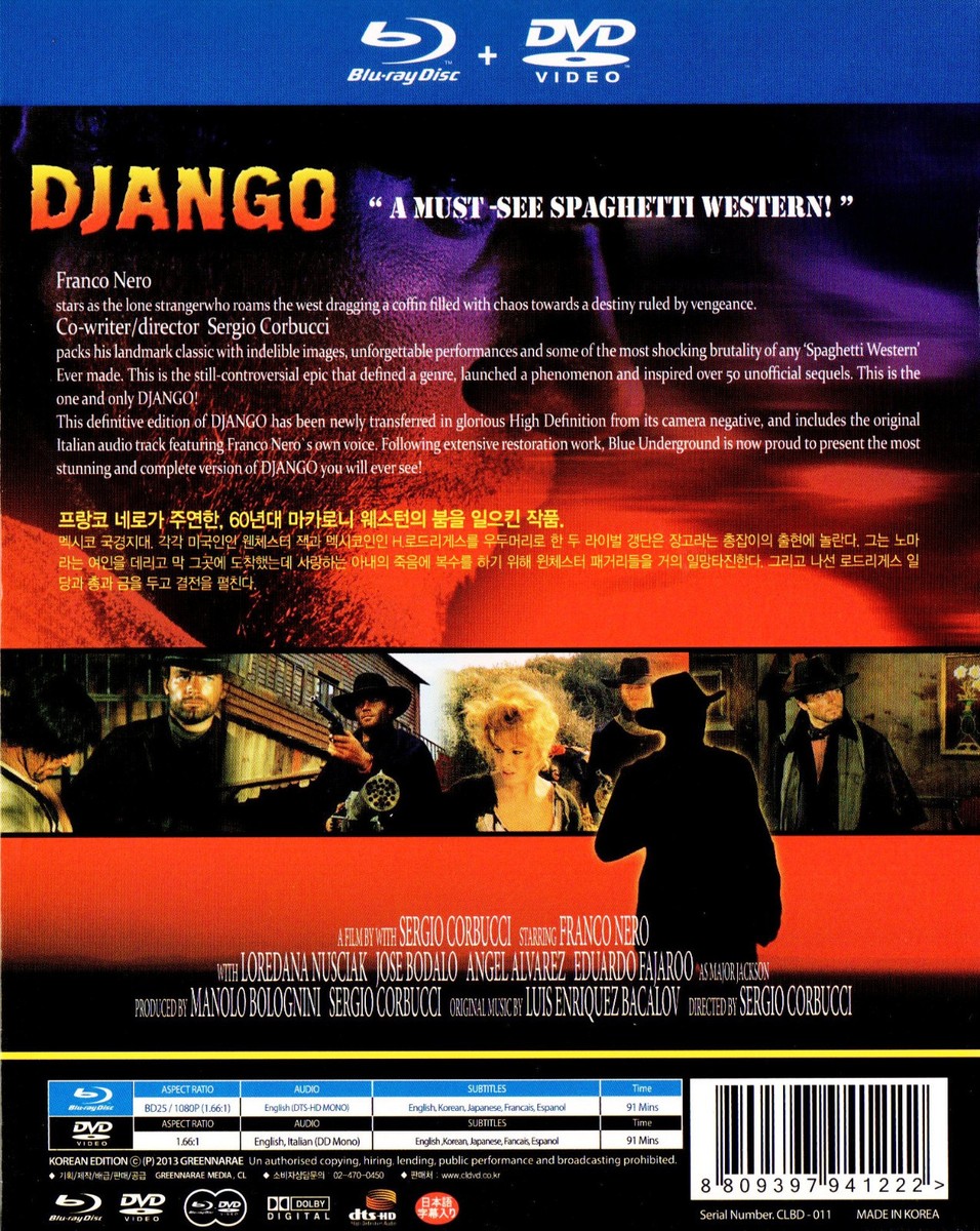 その他 Ciclo Del Ritorno [DVD] dwos6rj Ciclo Del Ritorno [DVD] dwos6rj