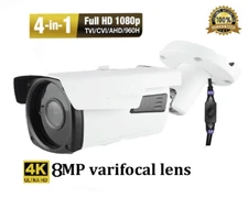 HDTVI 2.6MP OSD 8M4K 66IR No1  2.8-12mm Varifocal Zoom Security Camera