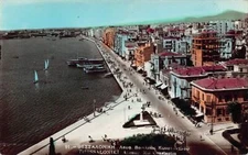 Greece - THESSALONIKI - King Constantine Avenue - Publ. unknwon 91