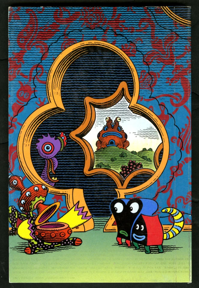 Jim Woodring SIGNED AUTOGRAPHED The Museum of Love and Mystery HC 1st Ed Frank - Image 3 of 3