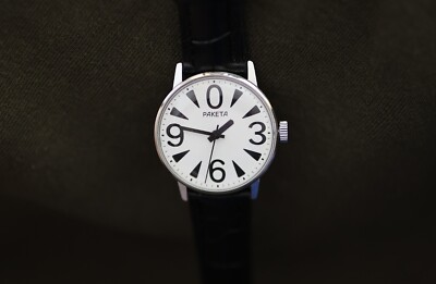 Wristwatch Raketa ZERO Quartz, 1990 Years. NOS.