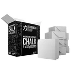 Strength Shop Magnesium Carbonate Chalk - case of 8 blocks (Weightlifting)