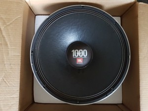 jbl 1500 subwoofer