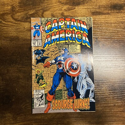 Marvel Comics - Captain America, Vol. 1 #397 (February, 1992) Direct Edition