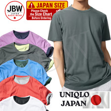  06 GRAY UNIQLO DRY Color Crew Neck T-Shirt Unisex Short Sleeve Tee Japan