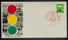 Japan Stamps 1967 FDC SC # 910 - Promotion of Traffic Safety, Unaddressed
