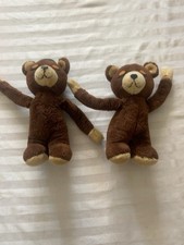Vintage 1977 Dakin Nature Babies Hugging Boy  Girl Bears Plush Set 10 inch