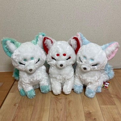 Chokon Kitsune Nine Tailed Fox BIG Plush Toy Set 3pcs Yomogi Uiro Mizore #QY7Y95