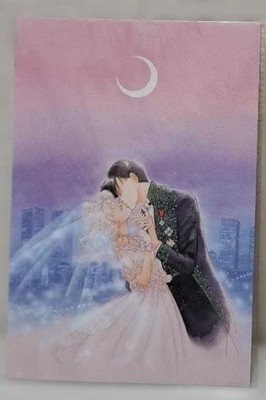 Sailor Moon Museum postcard