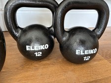 Eleiko Training Kettlebells (PAIR) - 12 KG | Premium Cast Iron