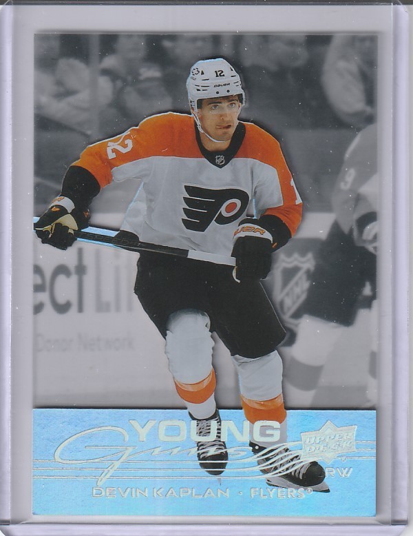 2025-26 UD YOUNG GUNS ACETATE, CLEAR CUT, OUTBURST, EXCLUSIVES, DELUXE LIST!!!