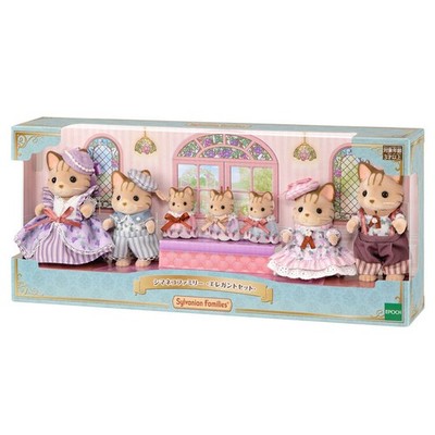 Sylvanian Families Striped Cat Family Baby Striped Cat Elegant Set New Japan
