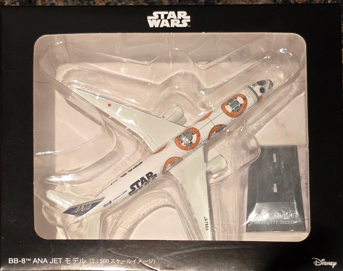 Star Wars Diecast Commercial Airliners for sale | eBay