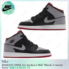 Nike Air Jordan 1 Mid Black Cement Grey DQ8423-006 Kid's US3.5Y-7Y NEW
