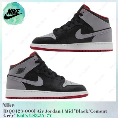 Nike Air Jordan 1 Mid Black Cement Grey DQ8423-006 Kid's US3.5Y-7Y NEW