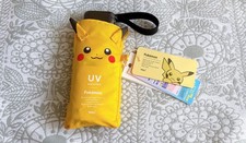 Pokemon Folding umbrella Pikachu Sunshade Rain or shine Wpc. New