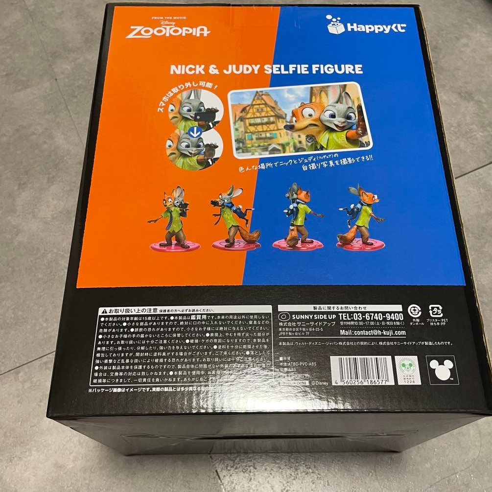 タオル・ハンカチ Zootopia Nick & Judy Selfie Figure Happy Kuji Zootopia Prize A Nick & Judy 20cm Figure Selfie
