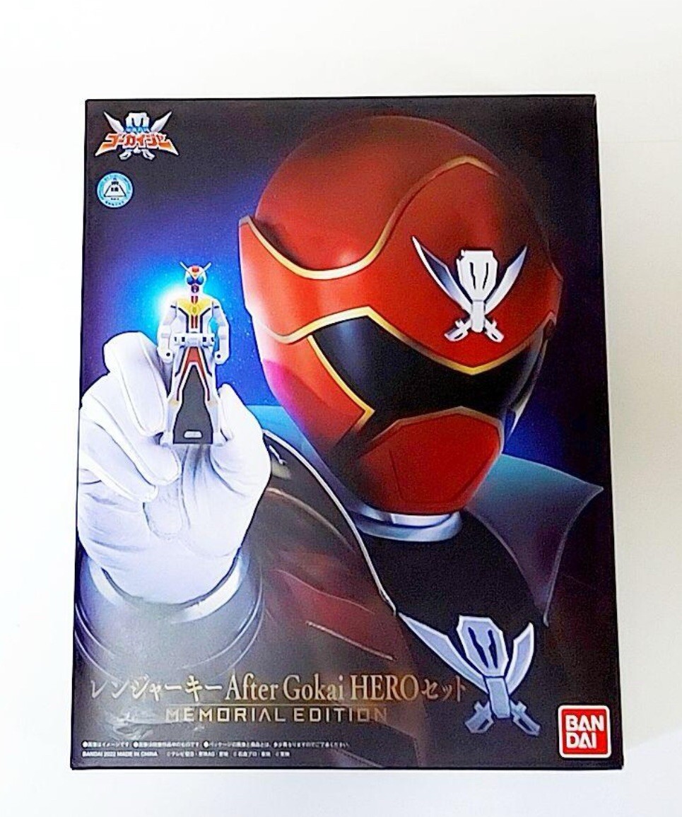 レンジャーキーMEMORIAL EDITION After Gokai HERO Kaizoku Sentai Gokaiger Ranger Key Memorial Edition After