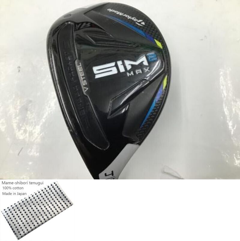 TaylorMade SIM2 MAX U4 Utility / Lefty 4u 22 Deg / Flex R TaylorMade SIM2 MAX U4 Utility / Lefty 4u 22 Deg / Flex R