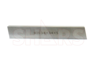 Shars 3/4'' x 5'' OAL M35 Cobalt Square Tool Bit Blank Uncoated New !{