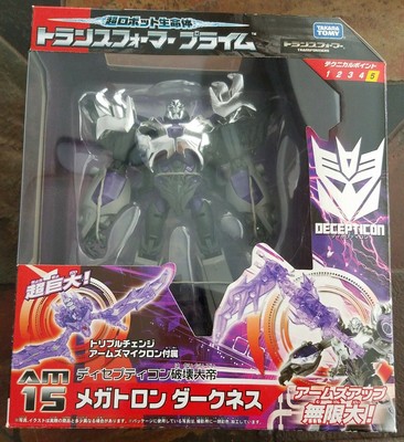 Transformers Takara Tomy Prime Arms Micron Am 15 Darkness Megatron Misb New Am15 Ebay