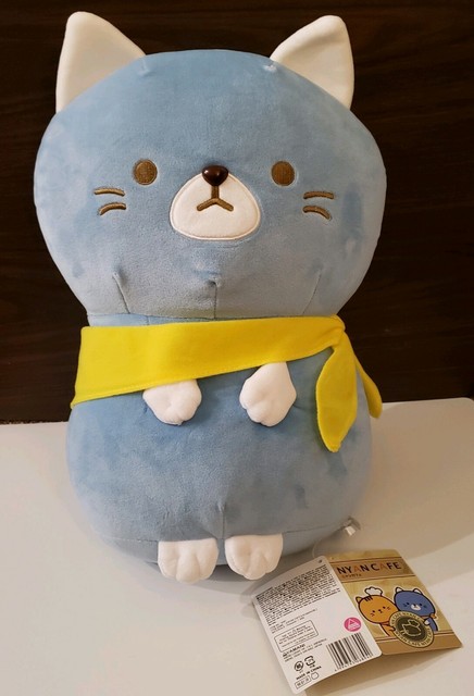nyan cafe plush