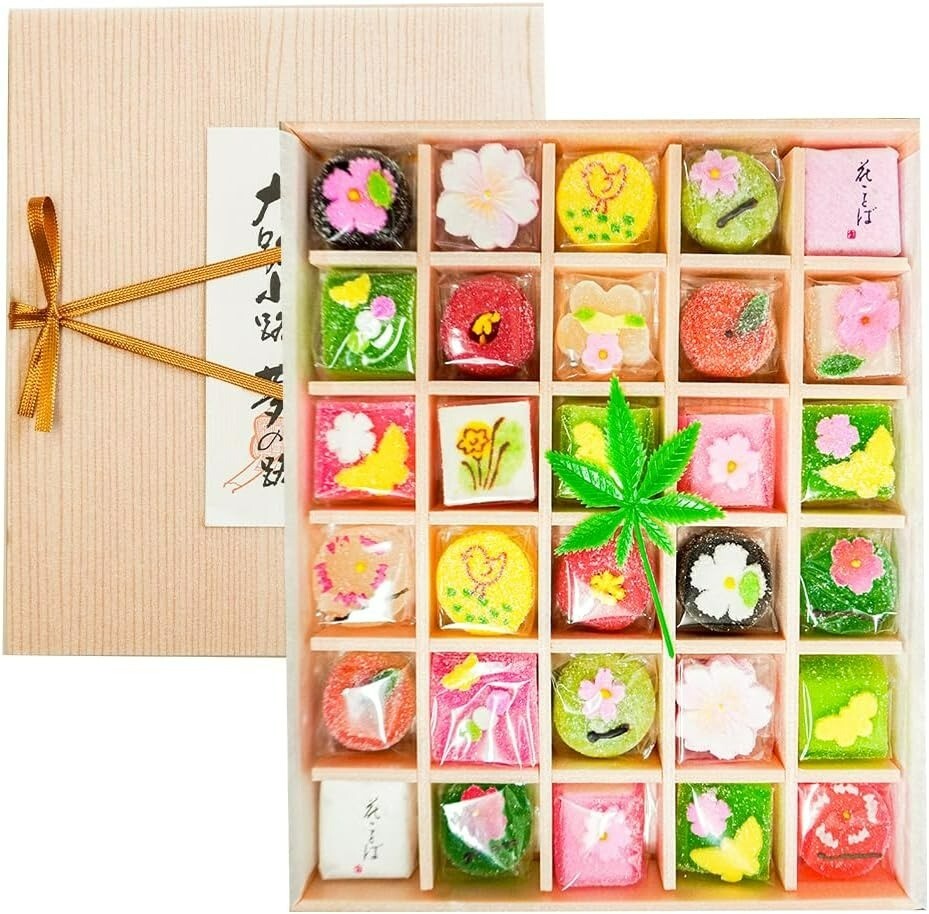 Fukuya Hanazono Kyoto Dulces Artesanales Caja de Regalo Mediana 30 Piezas Wag...