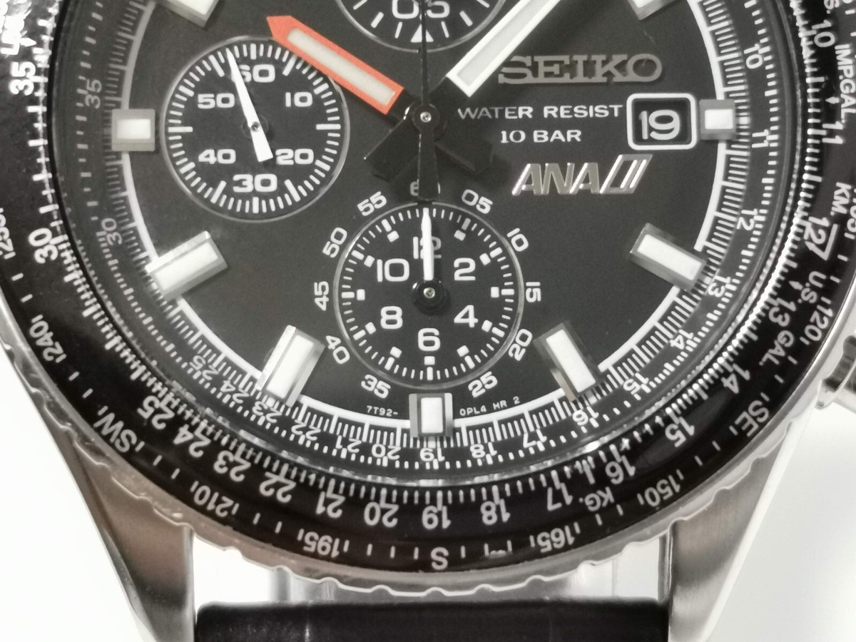 EXC Seiko ANA Flightmaster SZER022 7T92-0CF0 Black Dial EXC Seiko ANA Flightmaster SZER022 7T92-0CF0 Black Dial
