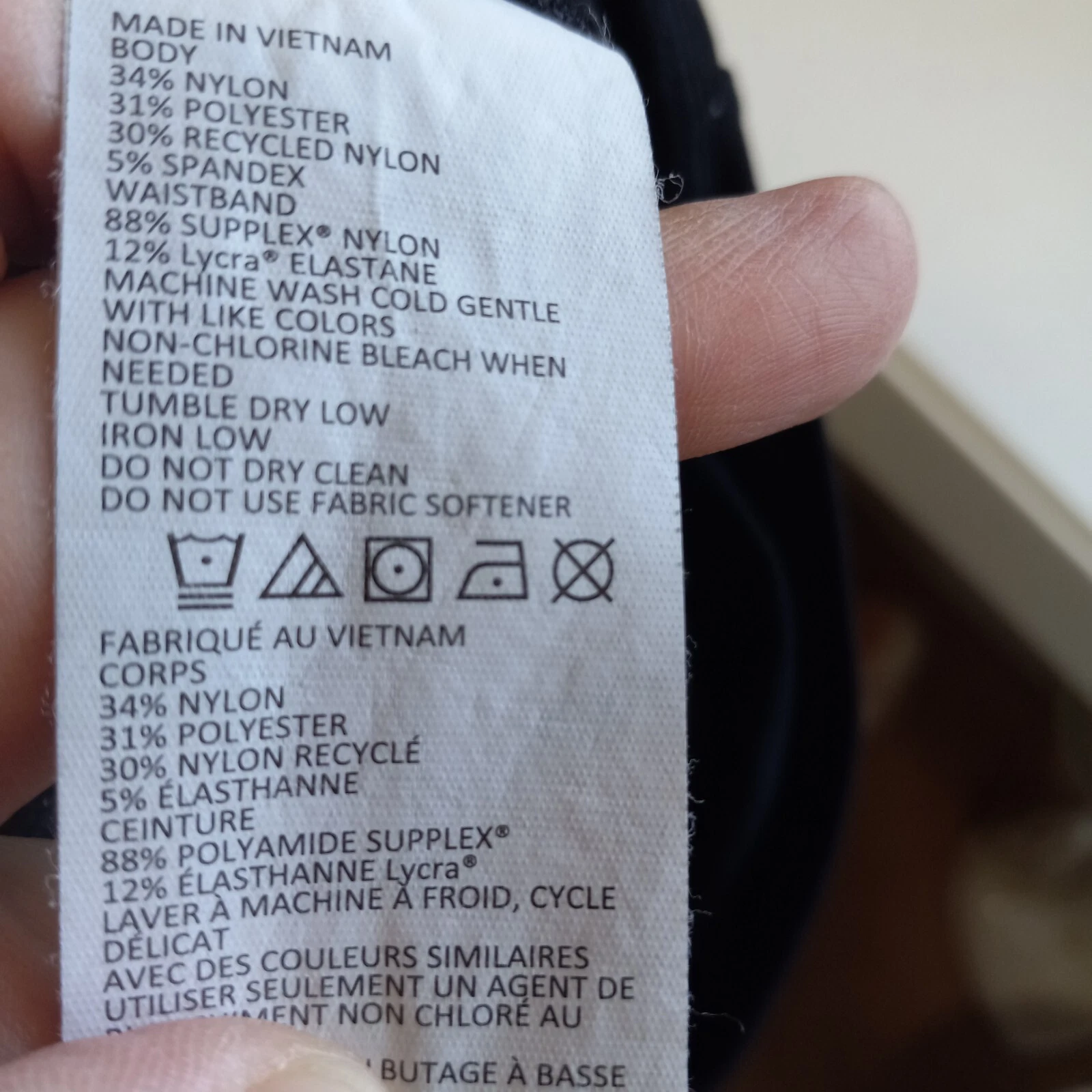 prana casual nylon polyester pockets pants