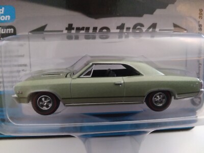 AUTO WORLD 2022 VINTAGE MUSCLE 1967 CHEVY CHEVELLE SS 396  R 4 #4 GREEN REDLINES
