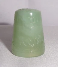 Vintage Jade Thimble ~ Hand Carved Etching ~ Floral & Leaf Design