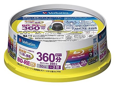 Verbatim Japan Blu-ray Disc for Repeated Recording BD-RE DL 50GB 20 Discs White