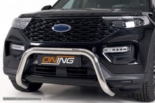 Frontb&uuml;gel Edelstahl f&uuml;r Ford Explorer ab Bj.2019- &Oslash;76mm mit Gutachten