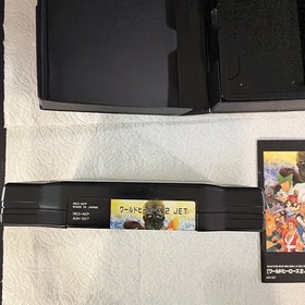 Authentic Japanese Release World Heroes 2 Jet AES Neo Geo, Tested. Please Read!